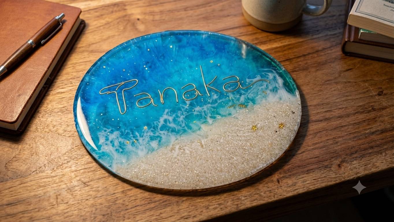カリブ海をイメージした表札